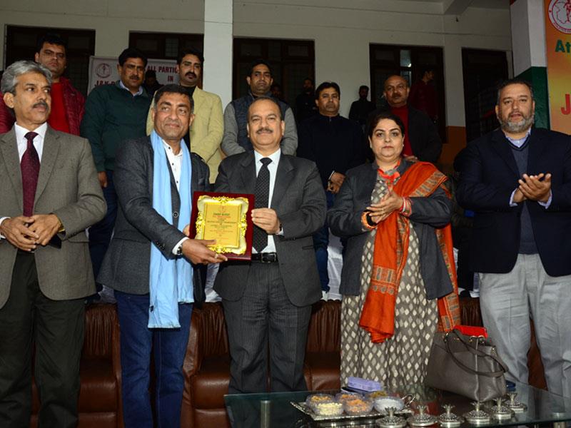 17th J&K State Athletics Championship At Jammu University